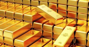 Cara Investasi Emas Antam yang Aman dan Menguntungkan