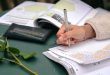Tips Menemukan Inspirasi untuk Menulis Cerpen